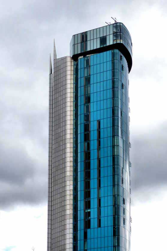 Holloway Circus Tower, Birmingham.