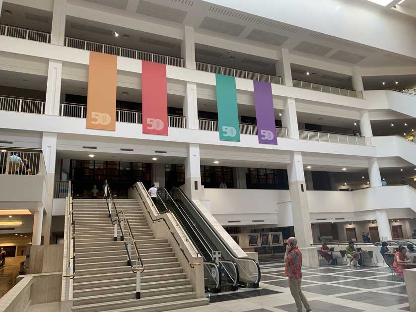 The main entrance hall of the library.