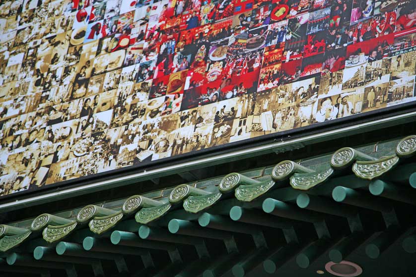 Chinatown, London, UK