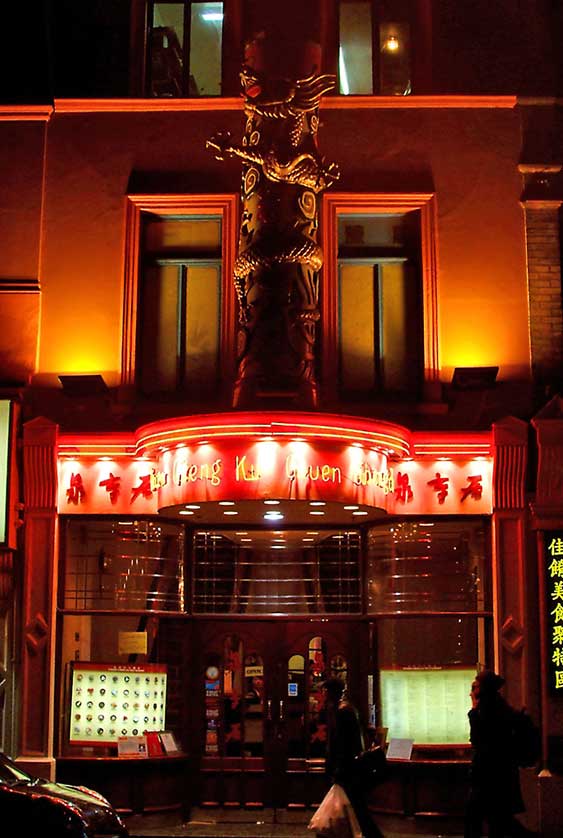 Chinatown, London, UK