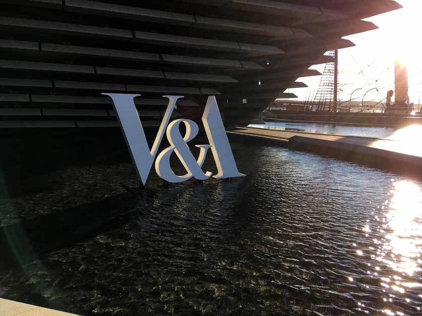 The V&A Dundee was designed by Japanese architect Kengo Kuma.
