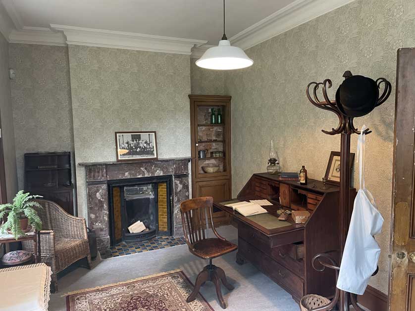 The butler's office.