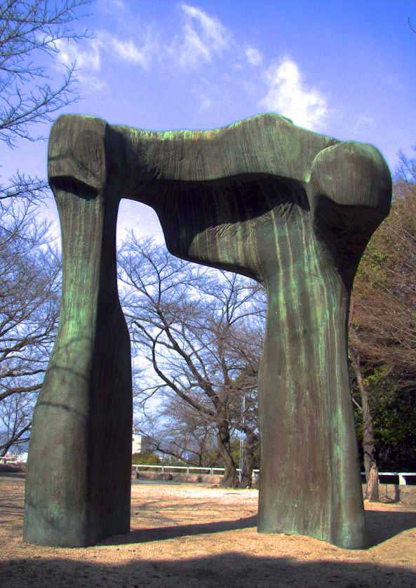 The Arch, 1969, is one of Henry Moore's most well known monumental sculptures.