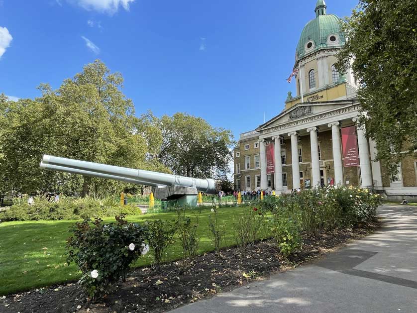 IWM London, Southwark, UK.