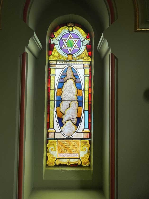 Manchester Jewish Museum.