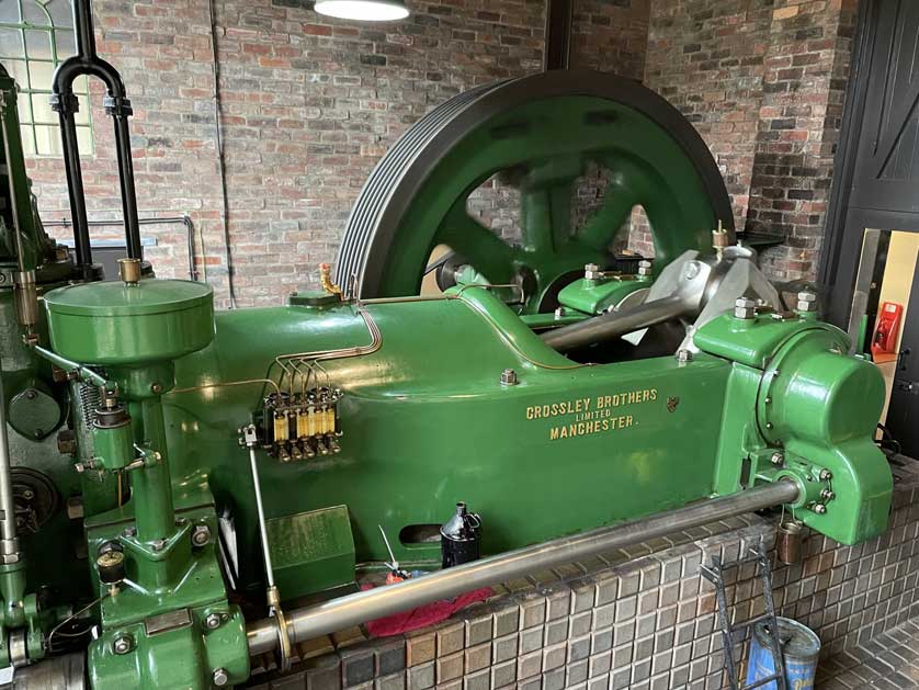 Engine produced by Crossley Brothers in Manchester.