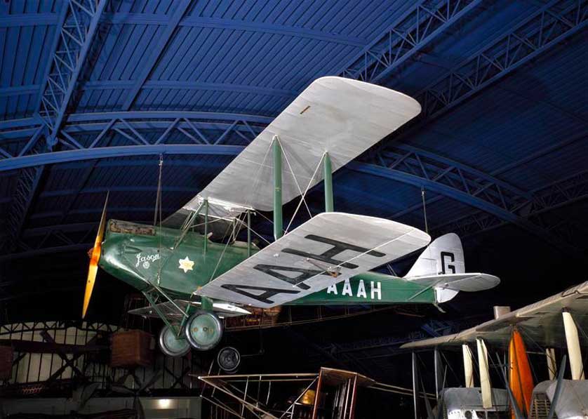The Science Museum consists of two buildings – the main building and the Welcome Wing.