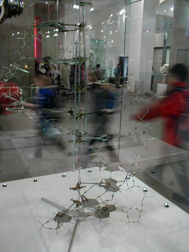 Exhibit at the Science Museum.