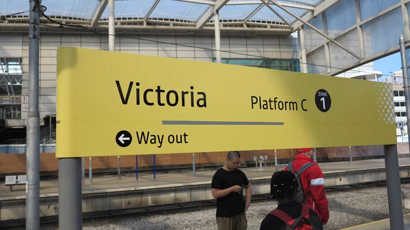 Victoria Station, Manchester.