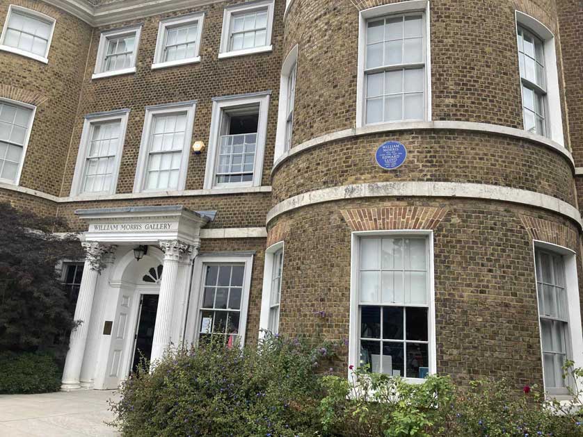 William Morris Gallery, Lloyd Park, London, UK.